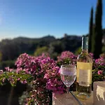 Cap Esterel Riviera 아파트 Saint-Raphaël